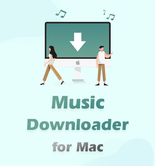 Mac用の音楽ダウンローダー
