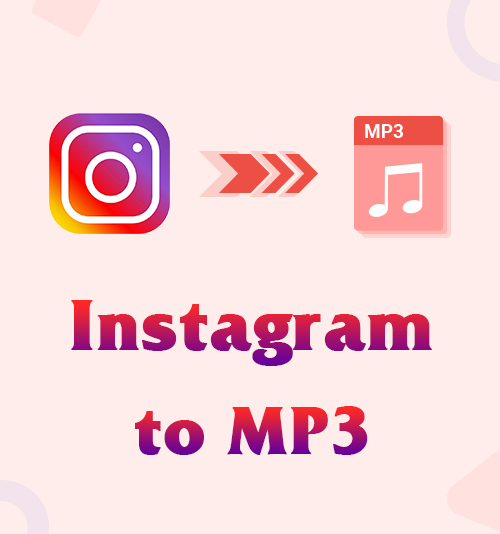 Instagram에서 MP3로