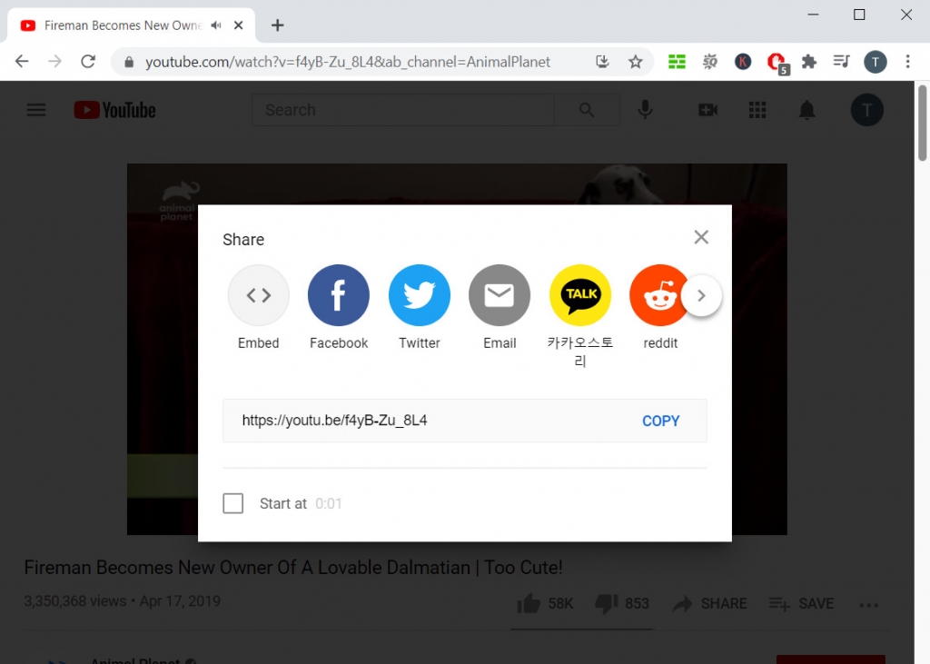 Copy URL from YouTube